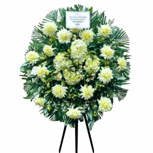 Corona Fúnebre Dalia